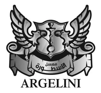 Табак Argelini