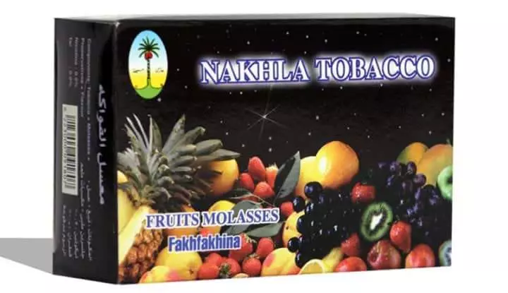 Нахла Нахла