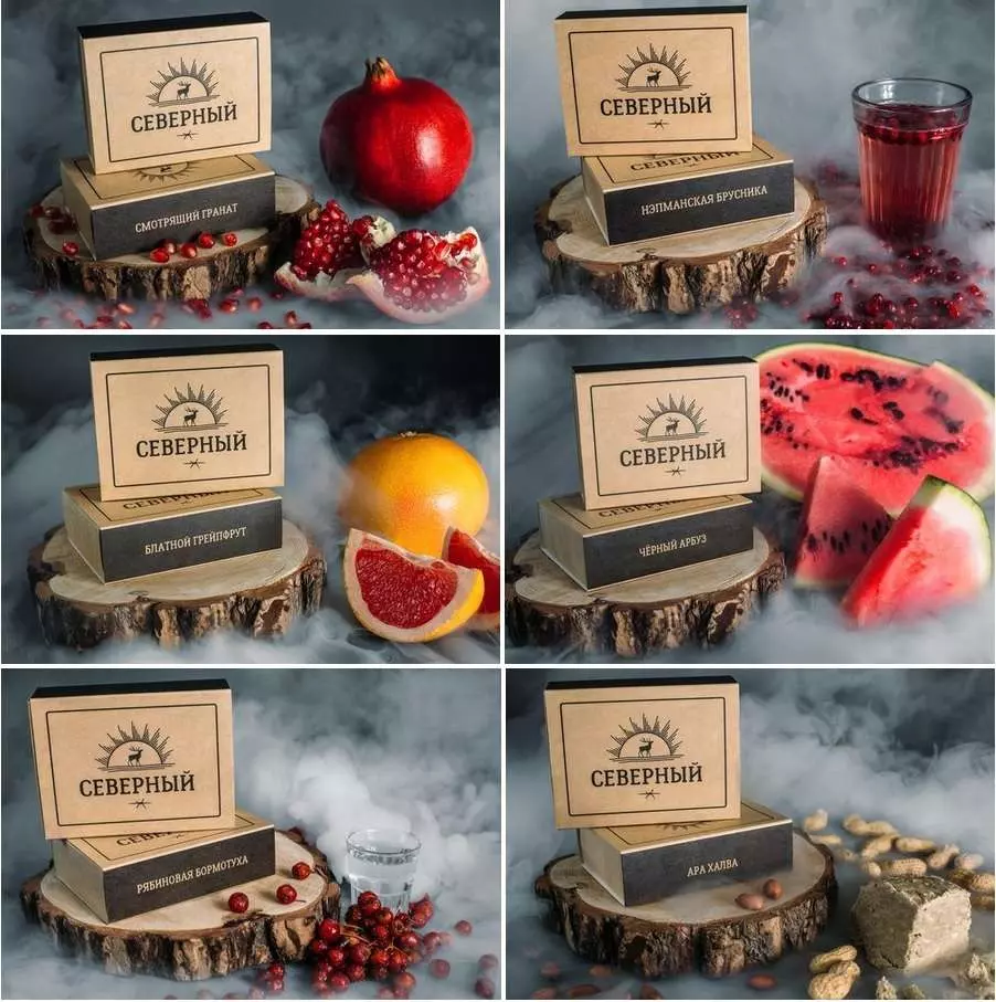 Табак Северный Табак Северный