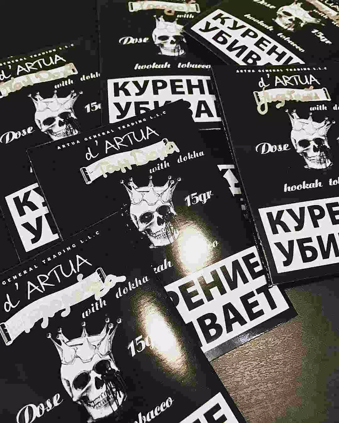 Топ табака для кальяна Топ табака для кальяна