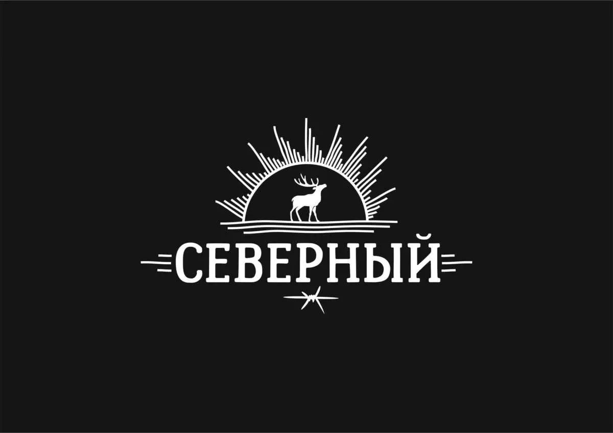 табак северный