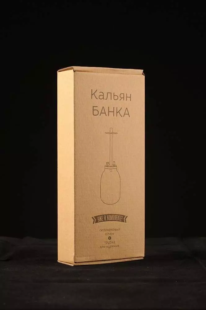 Кальян Маклауд Кальян Маклауд