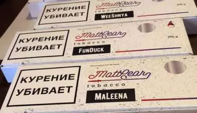 Табак MattPear