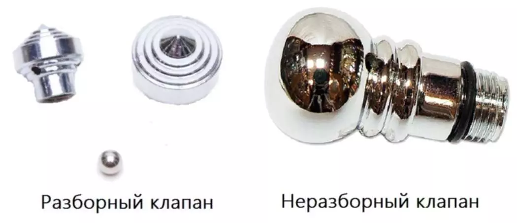 не продувается кальян