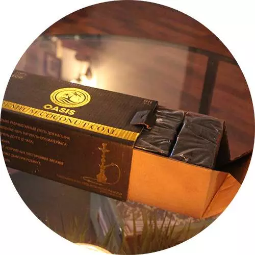 Лучший уголь для кальяна