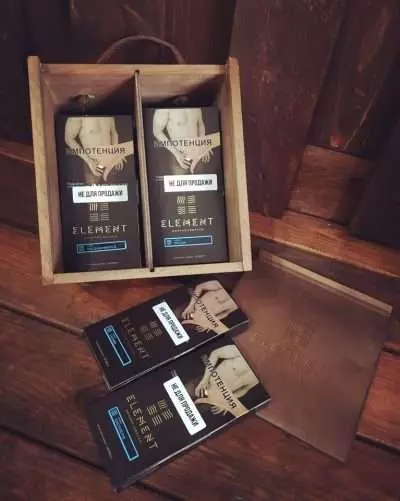 Element Tobacco