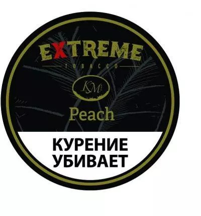 табак Extreme