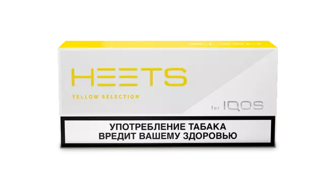 Стики IQOS Yellow Label