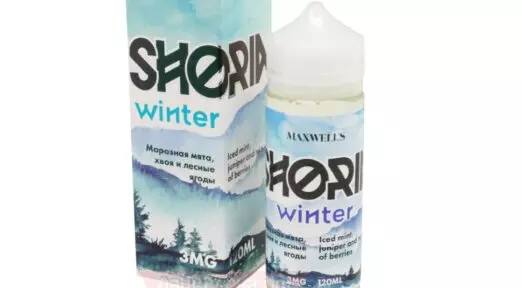 Эксклюзивная shoria winter.